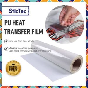 PU HEAT TRANSFER PAPER TSHIRT PRINT DESIGN IRON 20"x82FT
